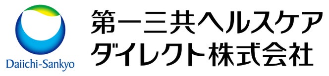 第一三共ヘルスケアダイレクト株式会社